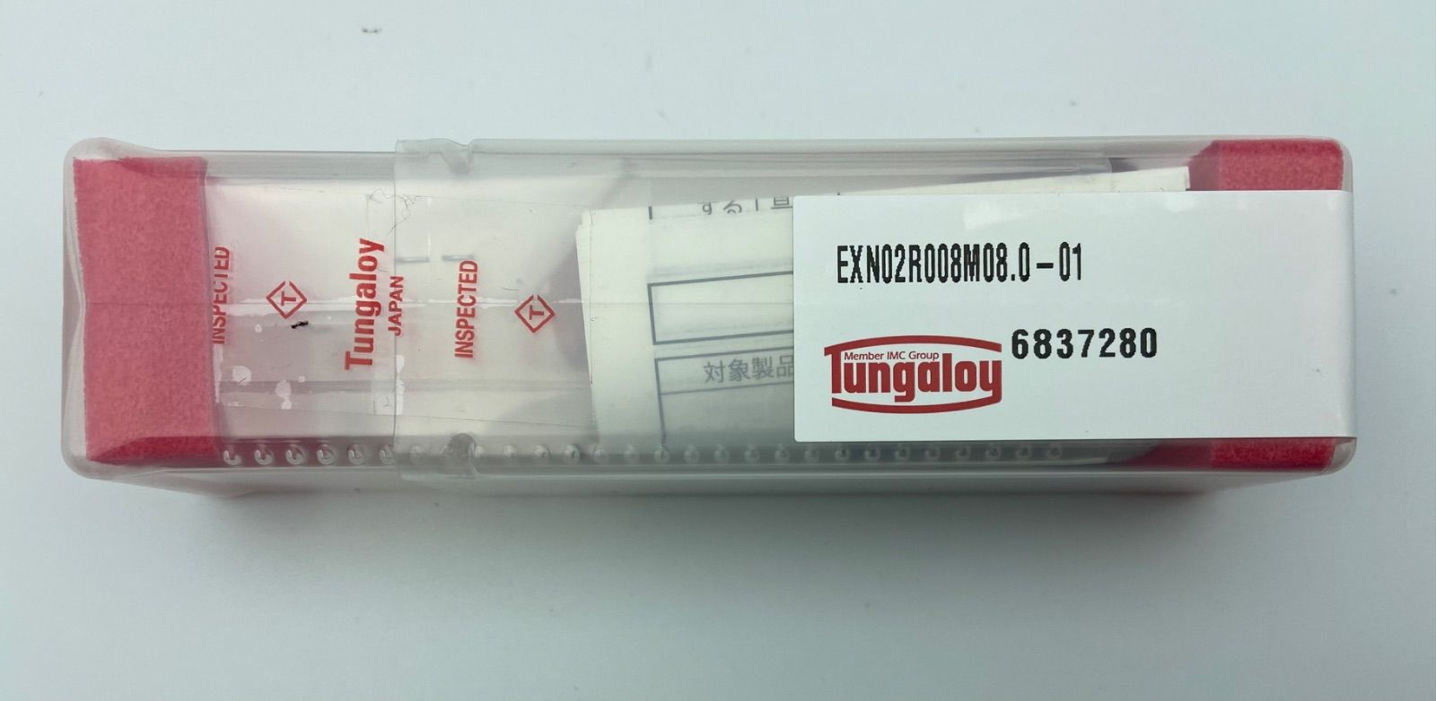 タンガロイTungaloy EXN02R008M08.0-01 高送り柄付きカッタ