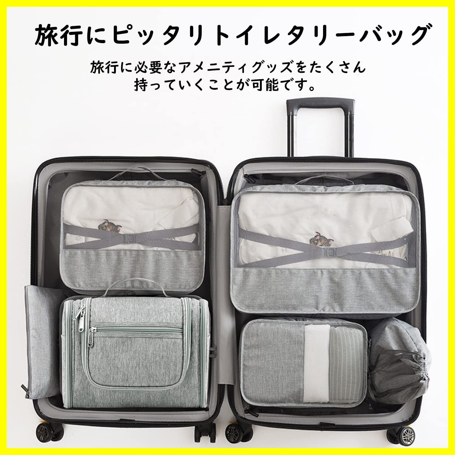 Amazon.co.jp: トラベルポーチ 吊り下げポーチ 旅行用ポーチ 大