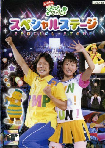 ☆【中古】 ママハハ ブギ (6巻セット) [レンタル落ち] [DVD] DVD