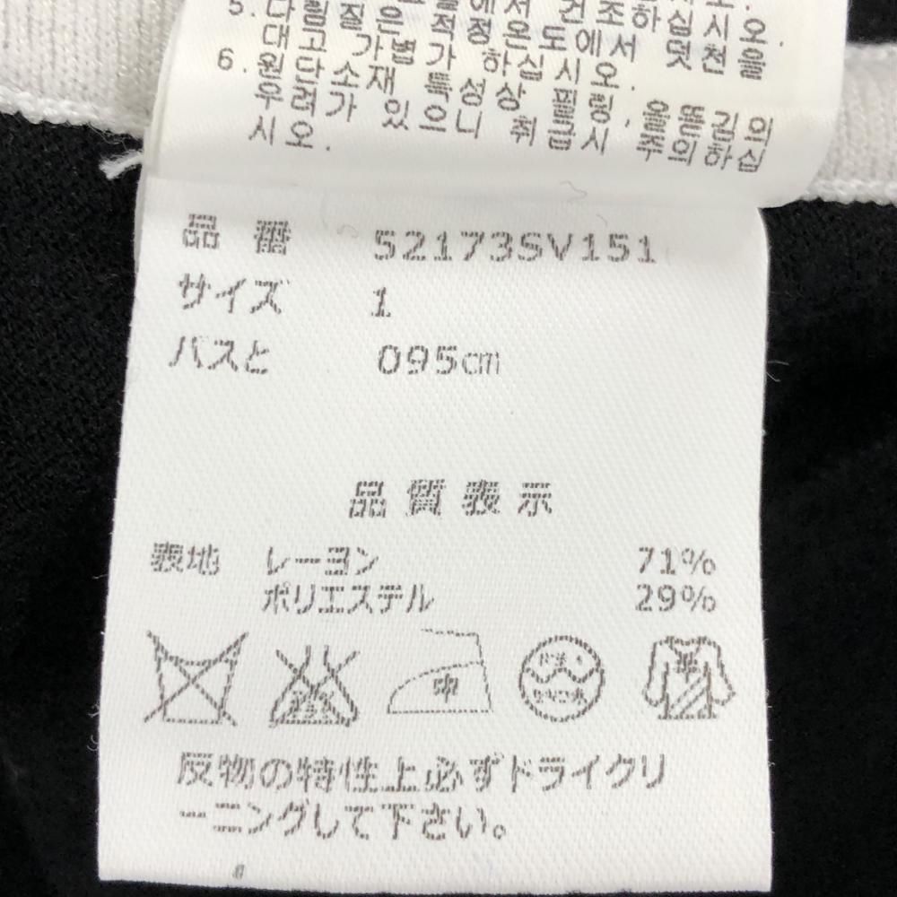 ジャックバニー　近年モデル　ボア　ベスト　スター　星　ホワイト　白　黒 ジャックバニー 近年モデル ボア ベスト スター 星 ホワイト 白