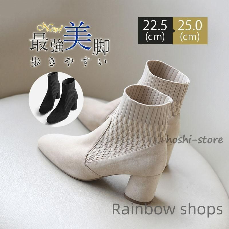 ブーティ ショートブーツ チャンキーヒール ファスナー ブーツ 本革 レザー レディース 太ヒール 痛くない 秋 冬 無地 コスプレシューズ ヒール：4CM 36％OFFセール ブーツ あったか チャンキーヒール 7cm