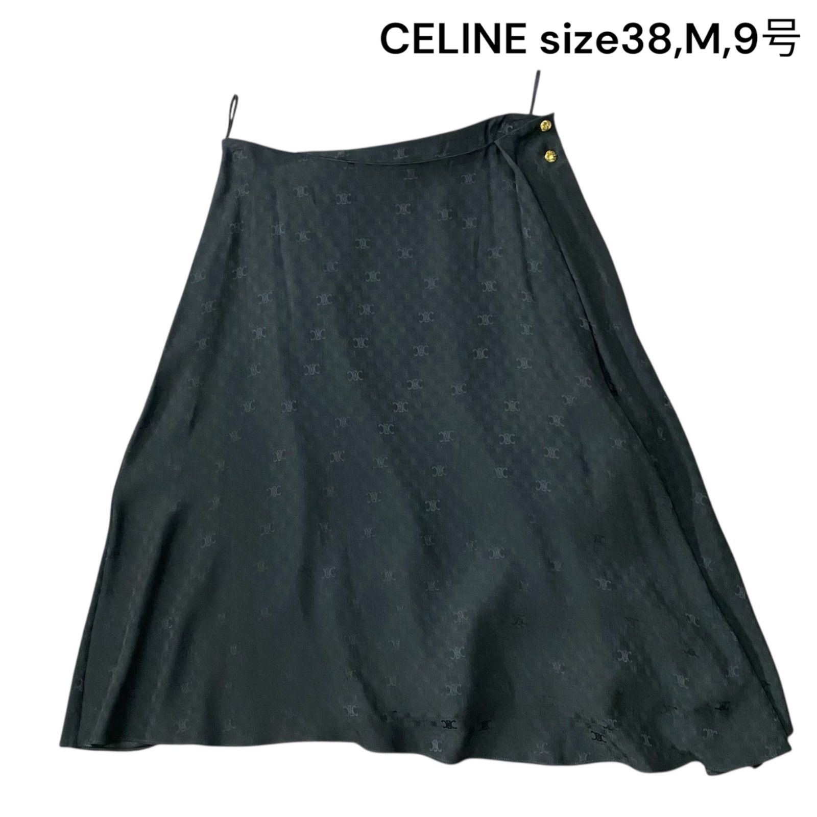 セリーヌ CELINE ラップスカート トリオンフ 膝丈 フ ブラック シルク 38 M 9号 レディース S5Q469