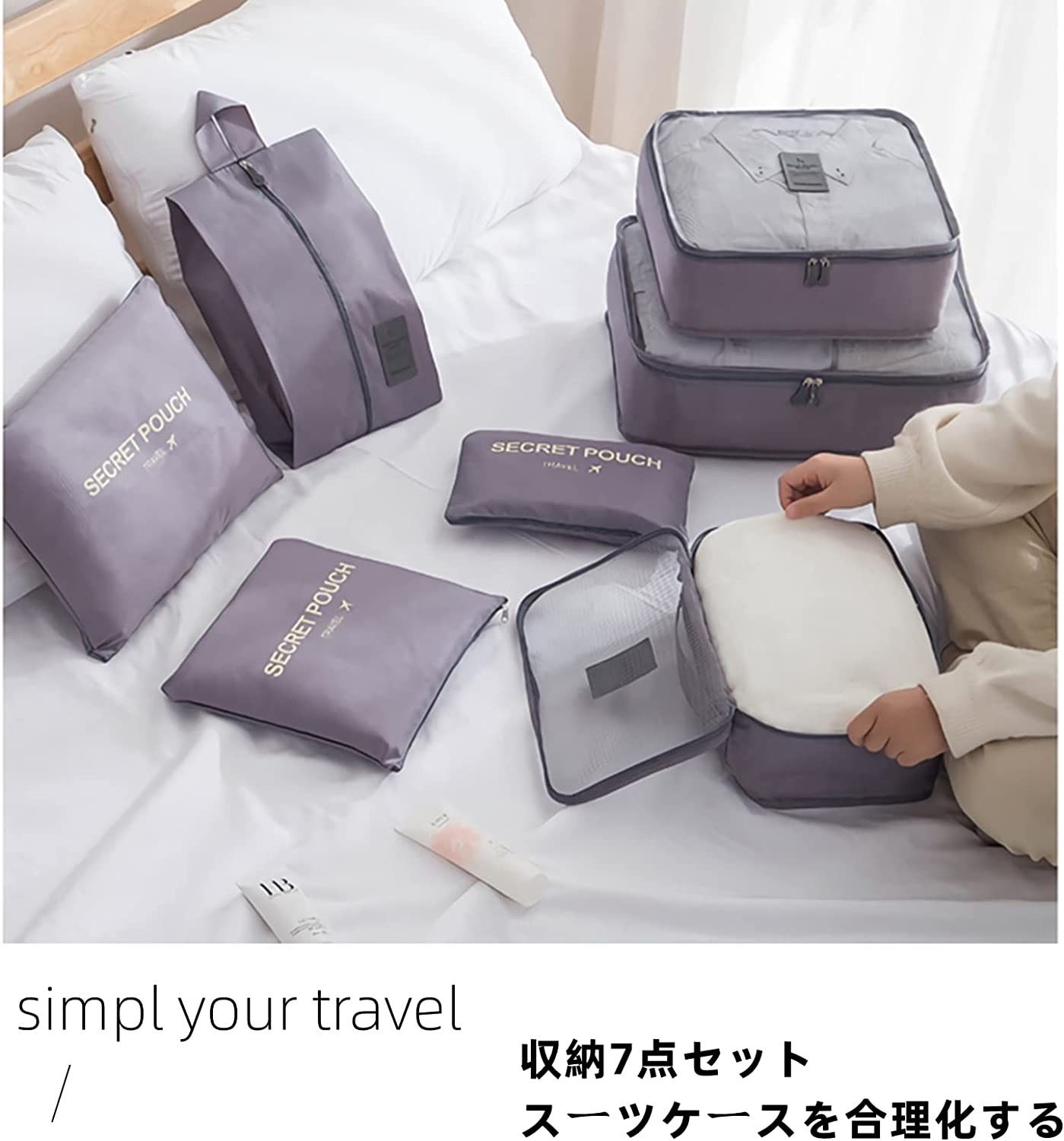 ポーター porter 旅行用 セット 折りたたみポーチ トラベル