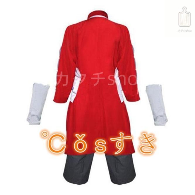 NARUTO ナルト 疾風伝 秋道チョウジ あきみちちょうじ 風 コスプレ衣装 イベント 演出服 二次会 cosplay イベント アニメ 変身 変装 仮装