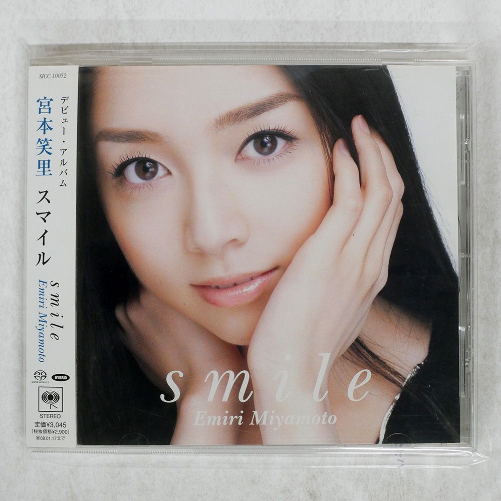 国内盤 宮本笑里/SMILE/SACDハイブリッド仕様 SICC10052 CD □ - メルカリ