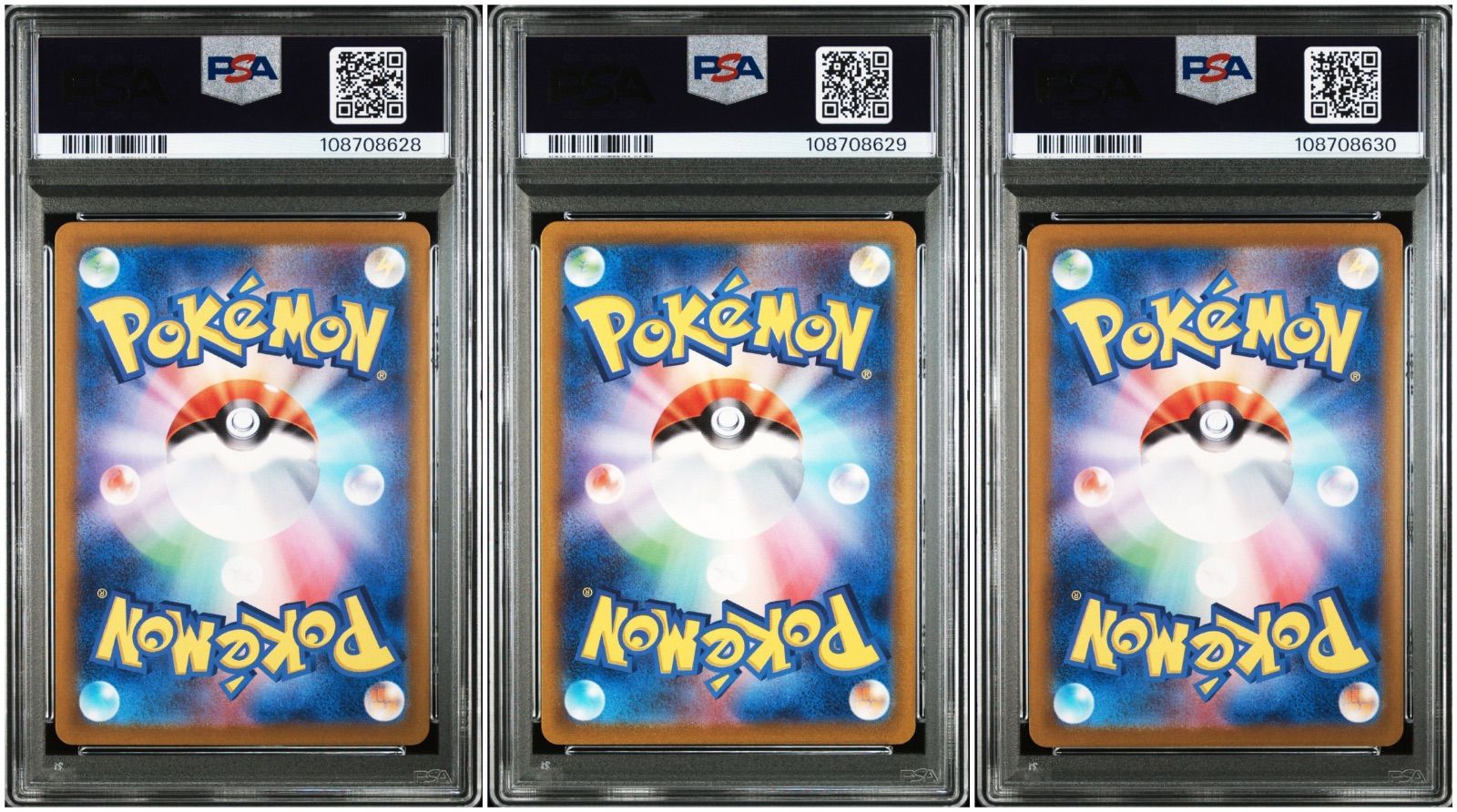 【セット】フシギダネ　ゼニガメ　ヒトカゲ AR SV2a ポケモンカード151 セット】フシギダネ ゼニガメ ヒトカゲ AR SV2a ポケモンカード