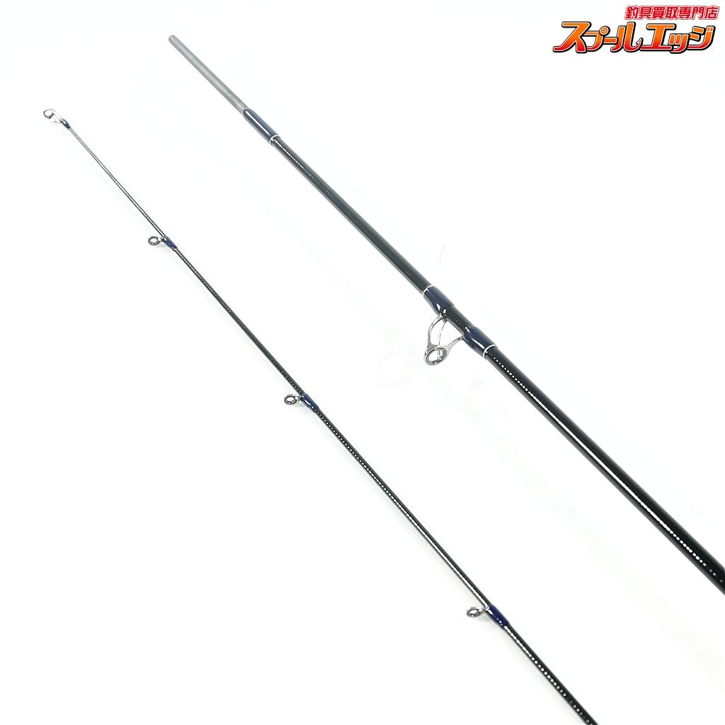 【ヤマガブランクス】 ブルーカレント3 III 53/B YAMAGA Blanks Bule