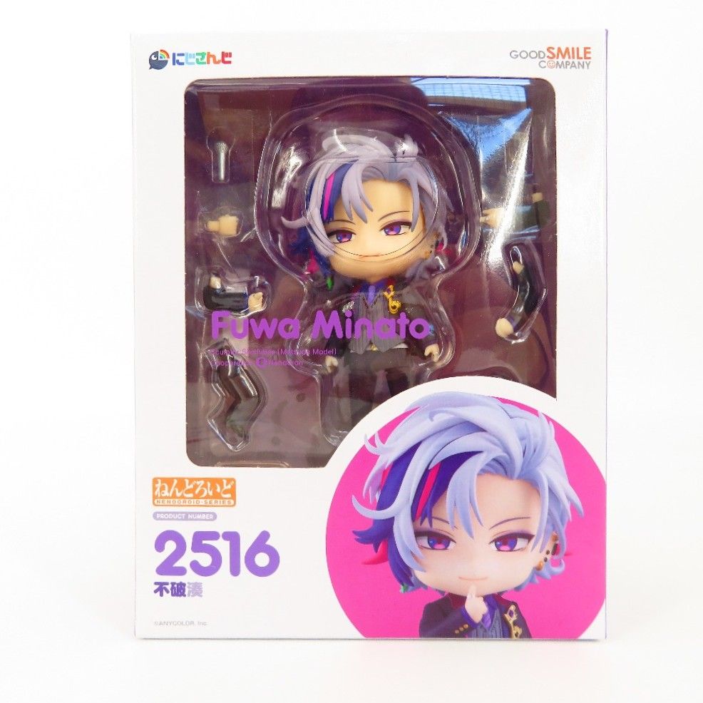 にじさんじ　不破 湊　ねんどろいど グッドスマイルカンパニー ねんどろいど 不破湊 「にじさんじ」 GOODSMILECOMPANY