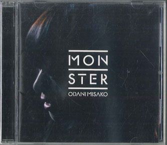 入手困難　おまけ付！ 小谷美紗子　CD　MONSTER　特別“木の箱”仕様盤 Amazon.co.jp: MONSTER: ミュージック