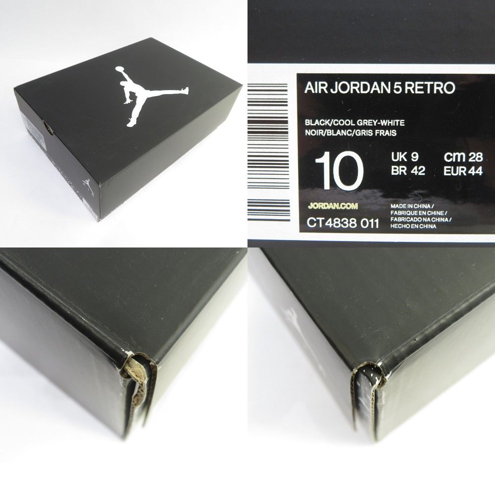 NIKE AIR JORDAN 5 RETRO ナイキ エアジョーダン 5 レトロ CT4838-011 US10/28cm 箱有 ※中古 - メルカリ