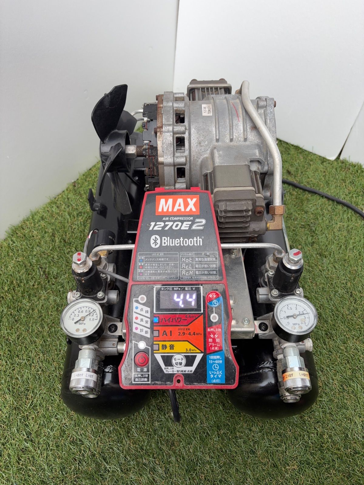 色ブライトマゼンタ