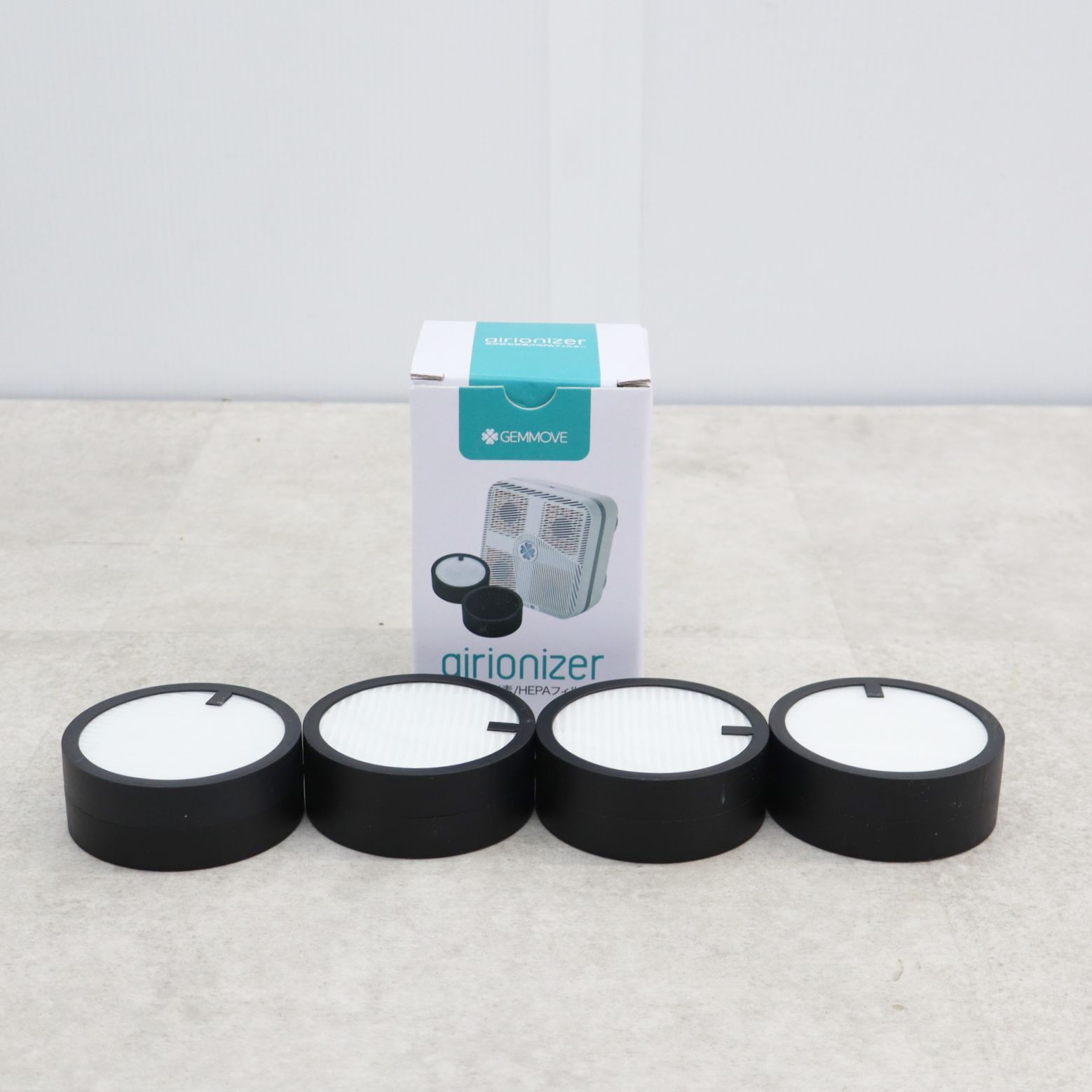 GEMMOVE 空気清浄機 STL-AP2085 卓上空気清浄機 ジェンムーブ エアーイオナイザー STL-AP2085