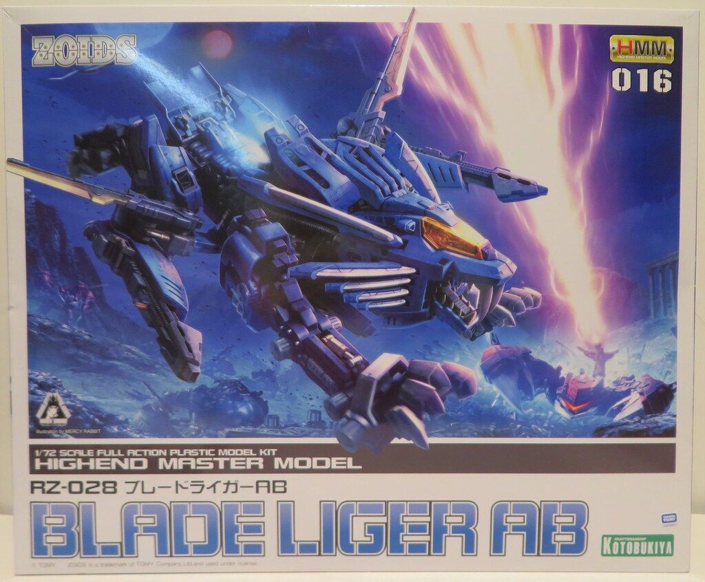 コトブキヤ 1|72 HMM RZ-028 ブレードライガーAB 16 USTAUSTRALIA_COM_AU