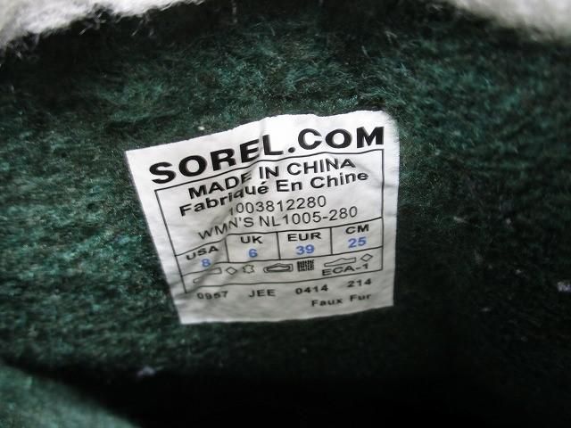 ソレル カリブー 1005-280 スノーブーツ 25 cm キャメル ブラウン レディース