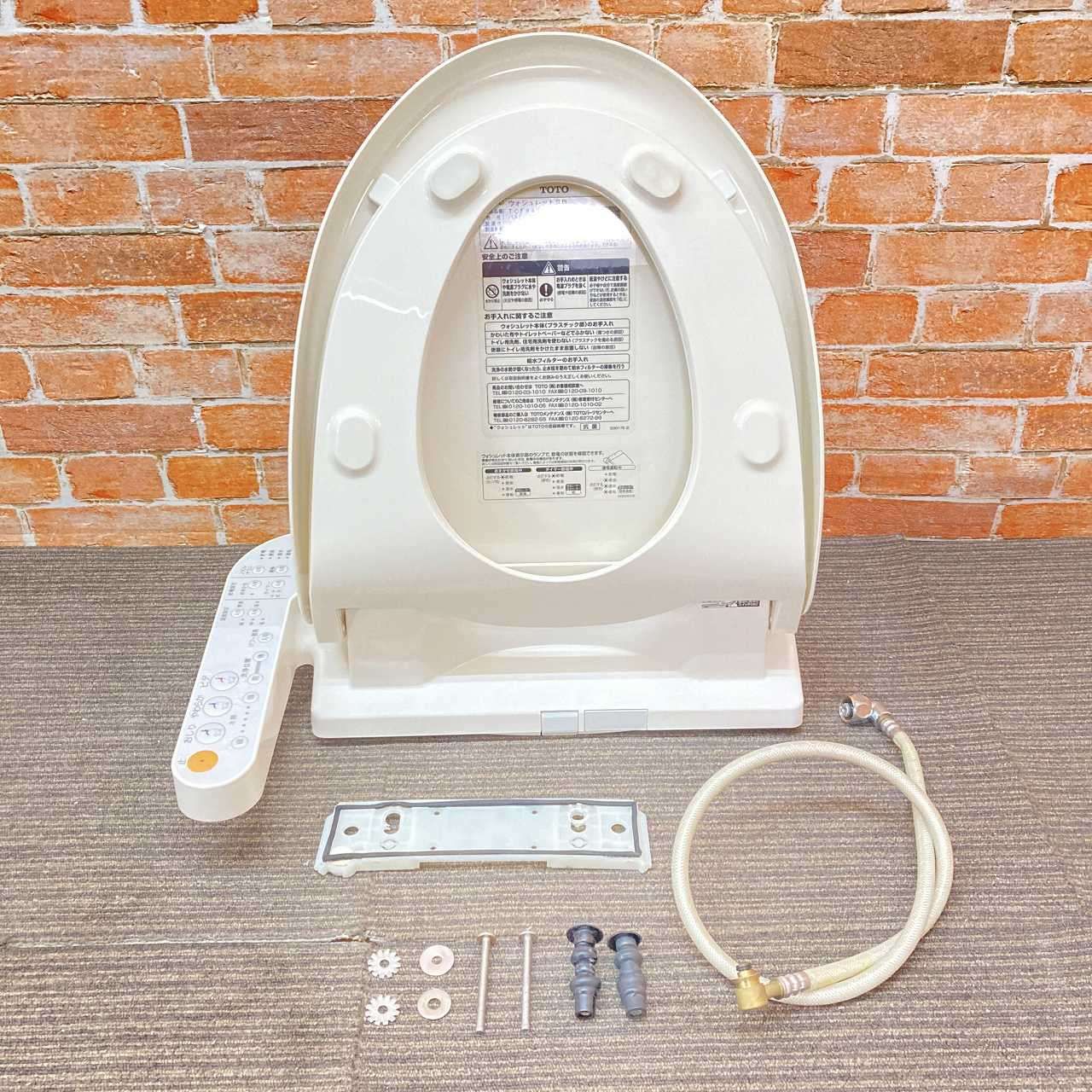 TOTO 電気温水便座