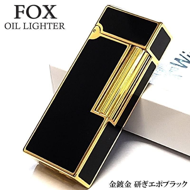 オイルライター FOX 重厚 ブラック ゴールド かっこいい ウインドミル 