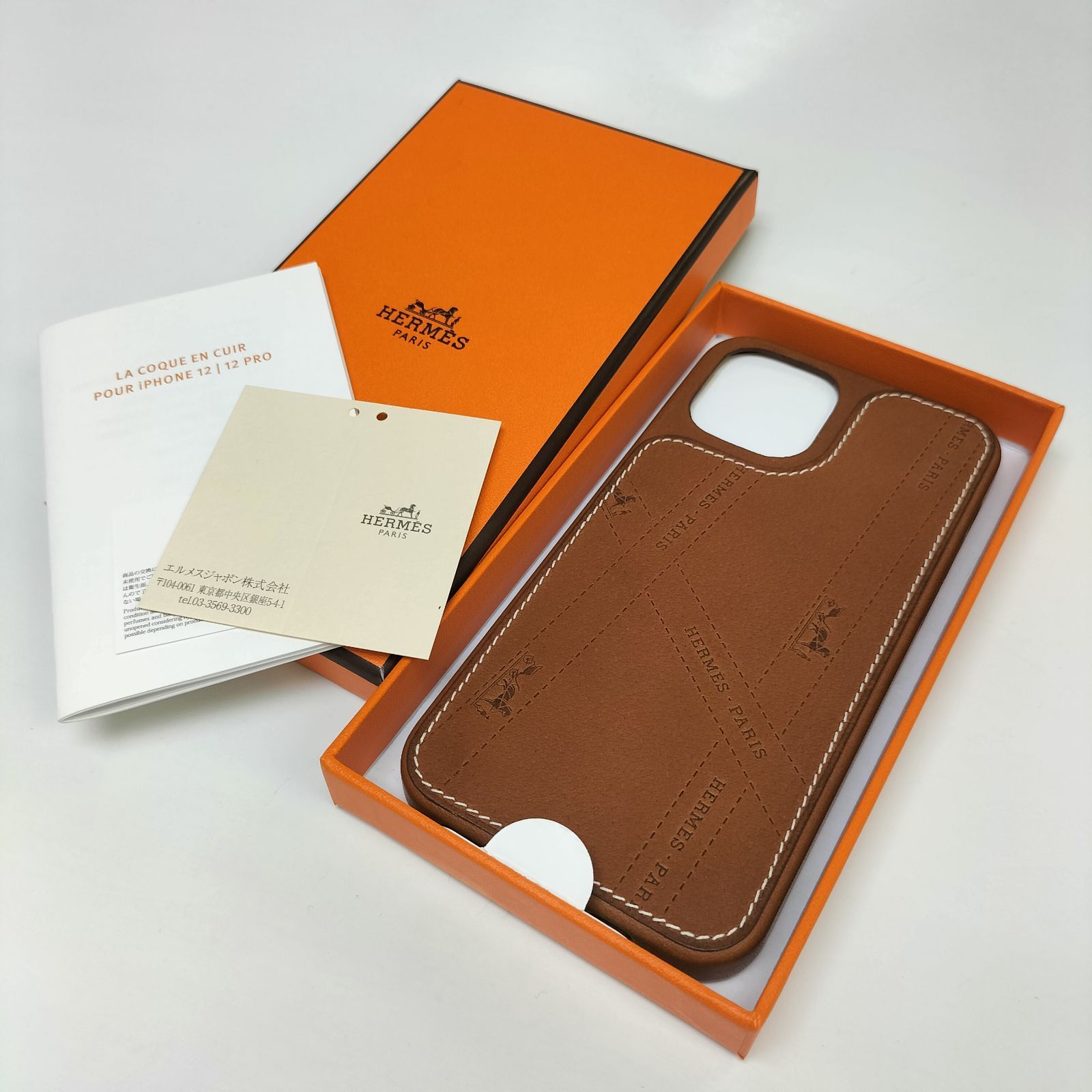 HERMES エルメス iPhone12 iPhone12 Pro ケース ボルデュック ブラウン ...