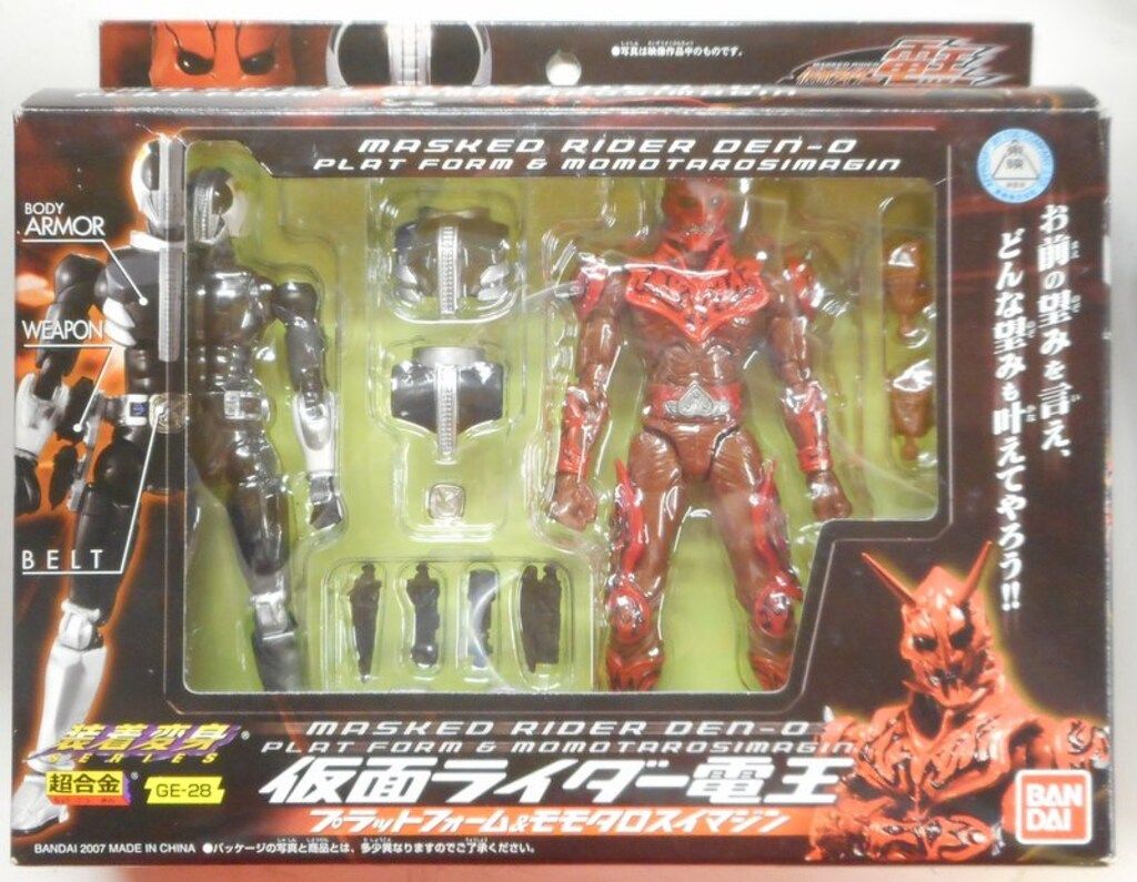 装着変身シリーズ　仮面ライダー電王プラットホーム&モモタロス Amazon.co.jp: TAMASHII NATIONS 装着変身 仮面ライダー電王