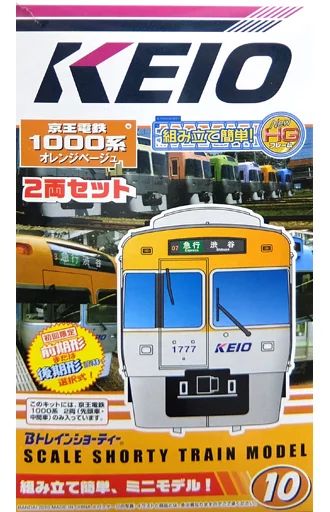 中古】鉄道模型 京王電鉄 1000系 オレンジベージュ 2両セット 初回限定