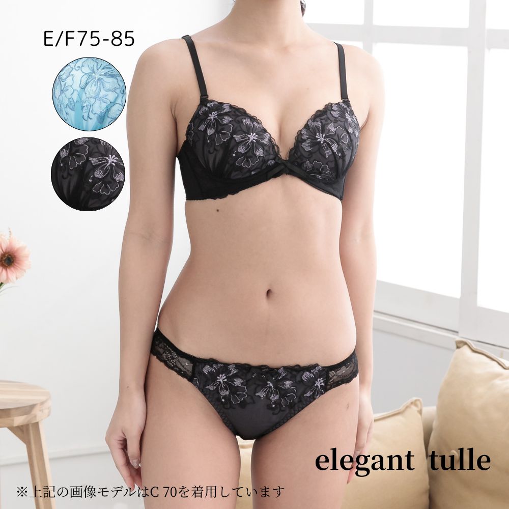 婦人 下着 モデル