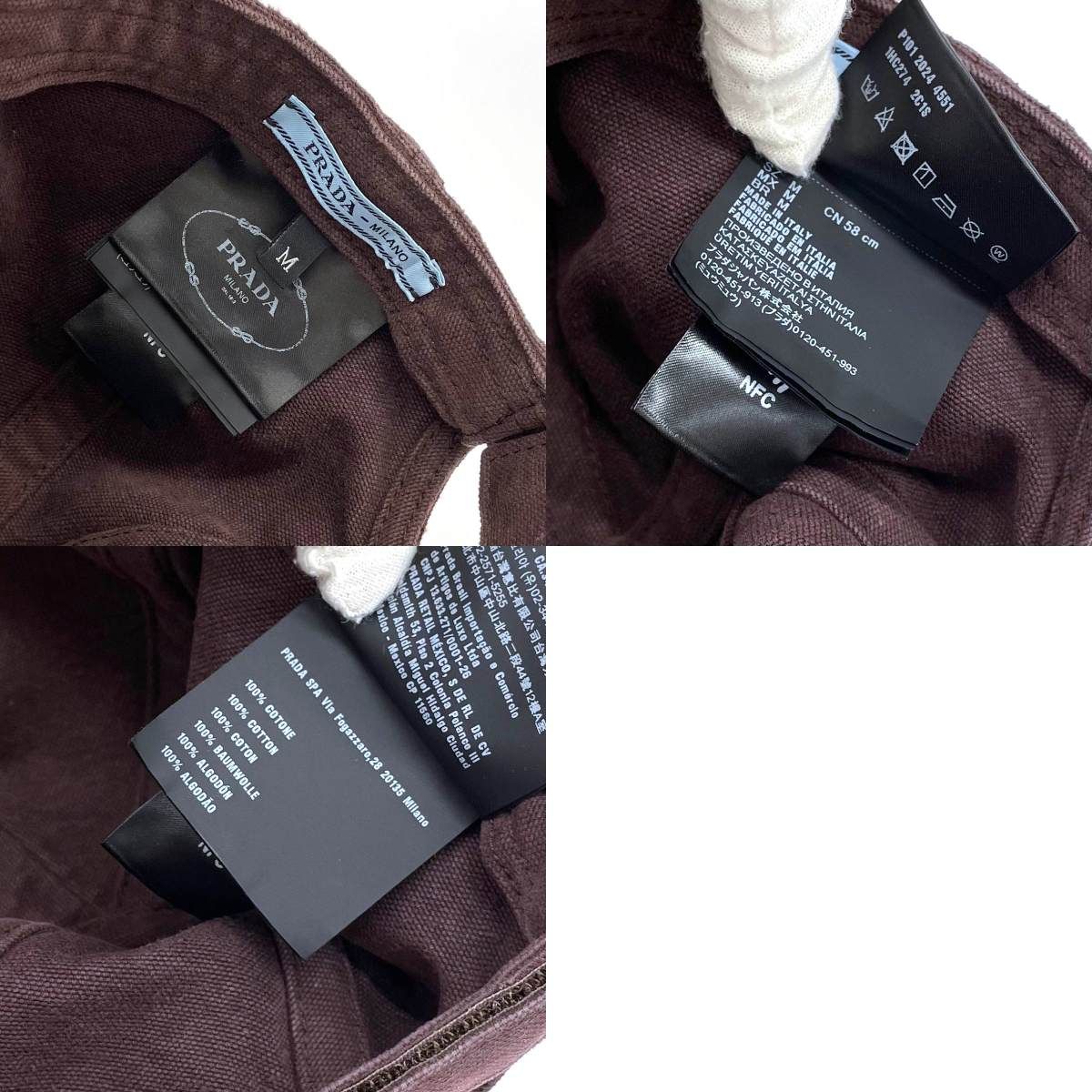 PRADA プラダ ベースボール キャップ 70785 ブラウン キャンバス ユニ 