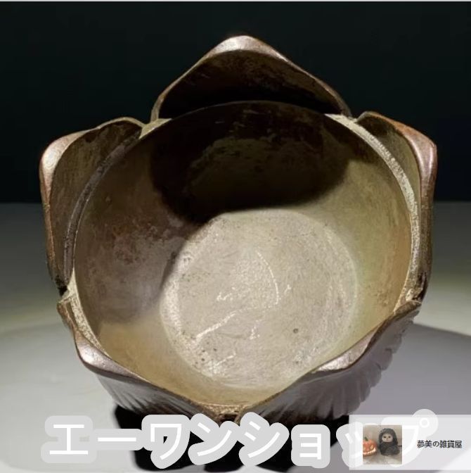 香炉  九龍     工芸品  美術品 置物 古美術 銅製 蓮花香炉 置物 大明宣徳 蓮子登科 香炉 現代工芸品