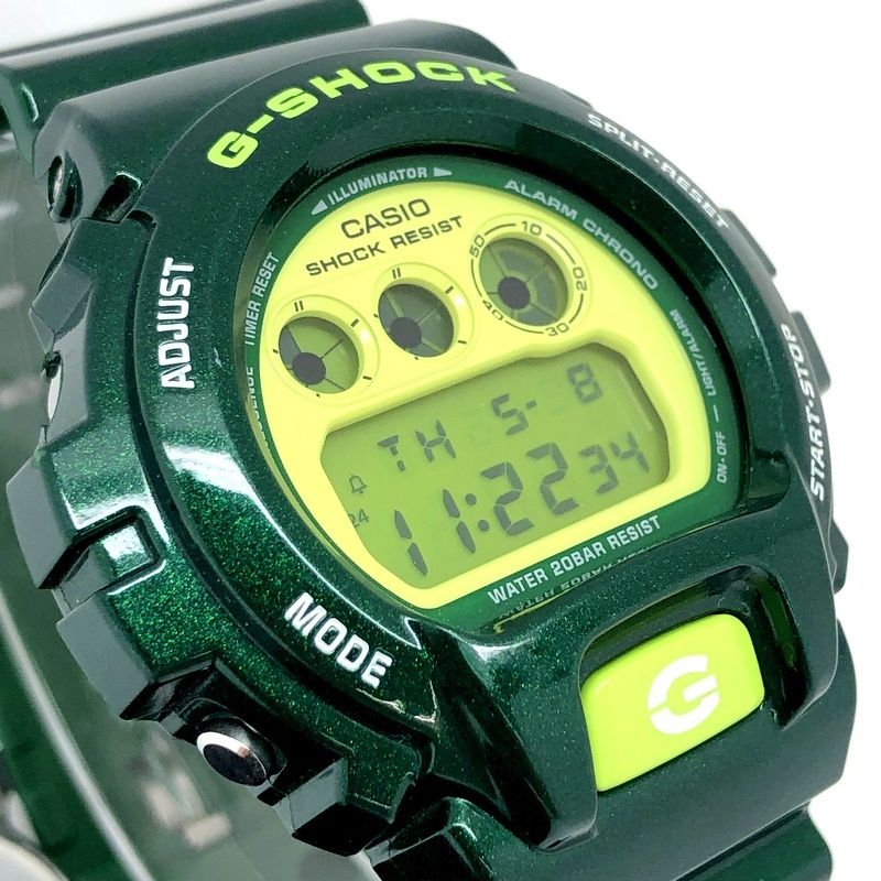 G-SHOCK
