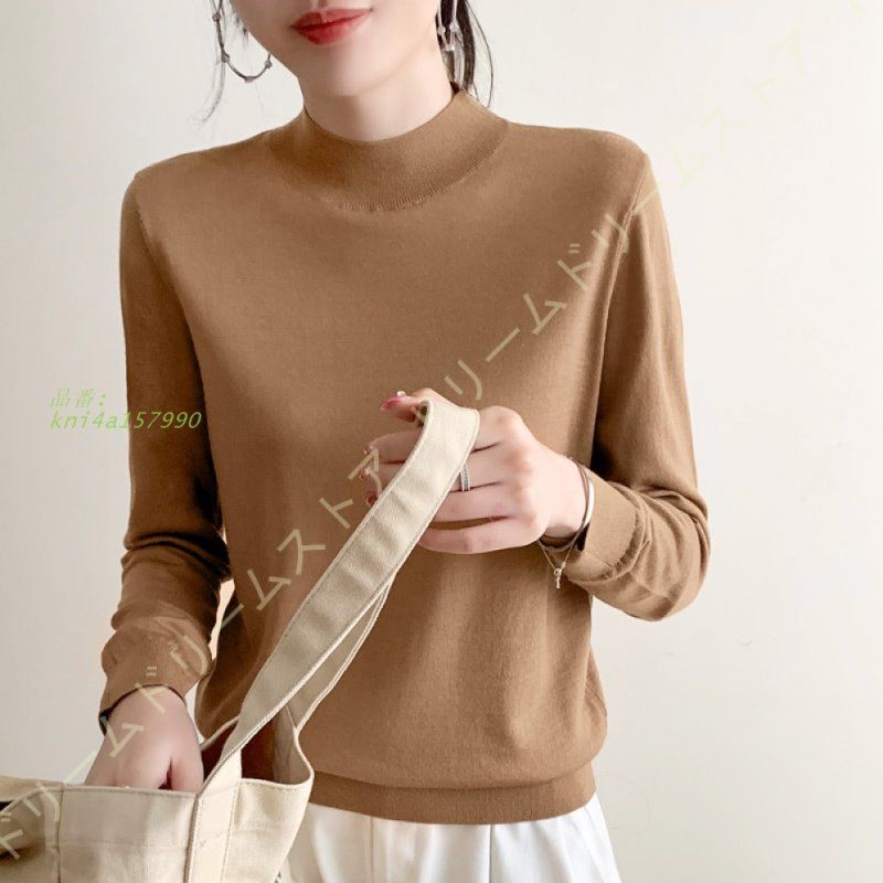 セーター レディース トップス ニット 長袖 秋 体型カバー ニットセーター タートルネック カットソー 薄手 冬 タートルニット ゆったり オフィス kni4a157990
