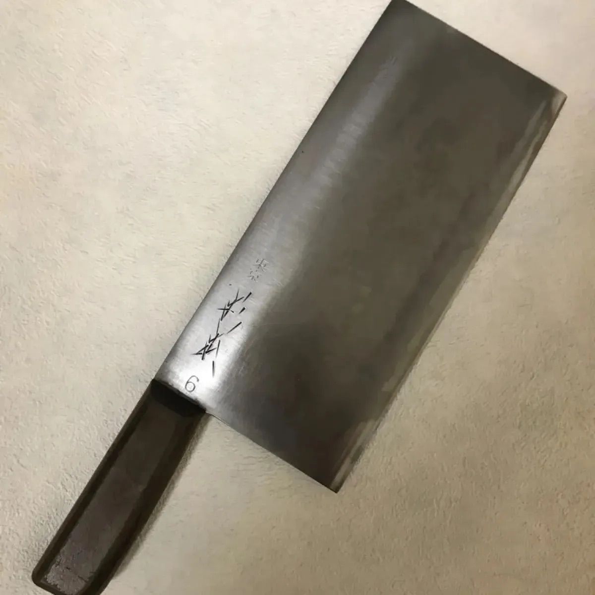 【新品・未使用品】　杉本　中華包丁　6号 中華包丁 6号 – 杉本刃物