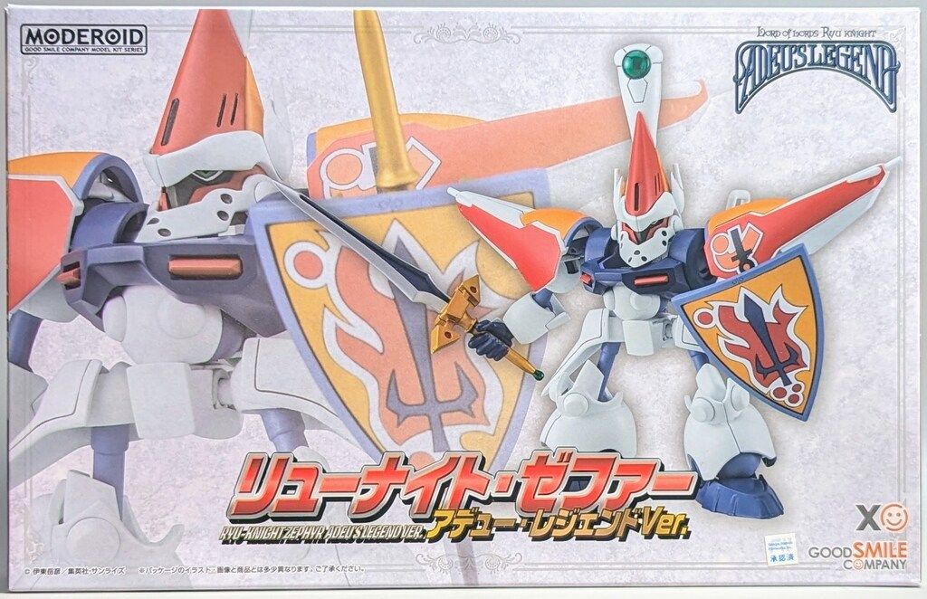 GOOD SMILE COMPANY - 【中古】グッドスマイルカンパニー MODEROID リューナイト・ゼファー(アデュー・レジェンドVer.) 覇王大系リューナイト アデュー・レジェンド[10][240010482490] MODEROID リューナイト・ゼファー（アデュー・レジェンドVer.）