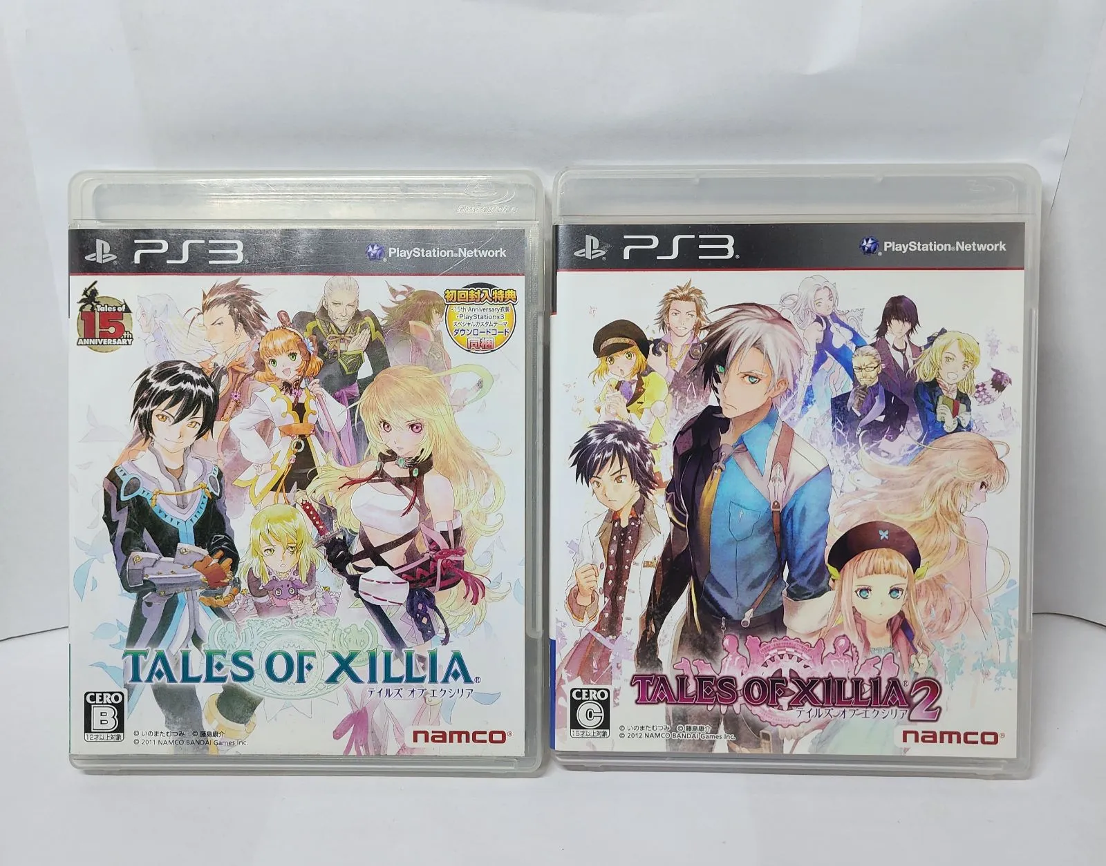 2026年最新】ps3 テイルズオブエクシリア クロスエディションの人気