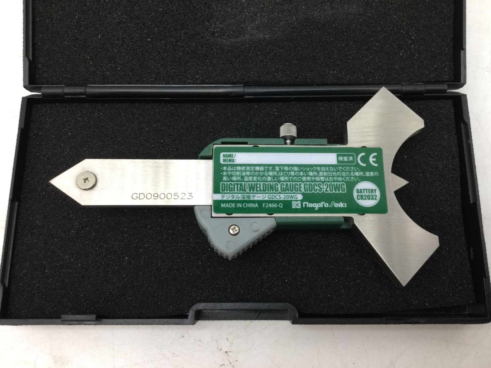 新潟精機 SK デジタル溶接ゲージ GDCS-20WG