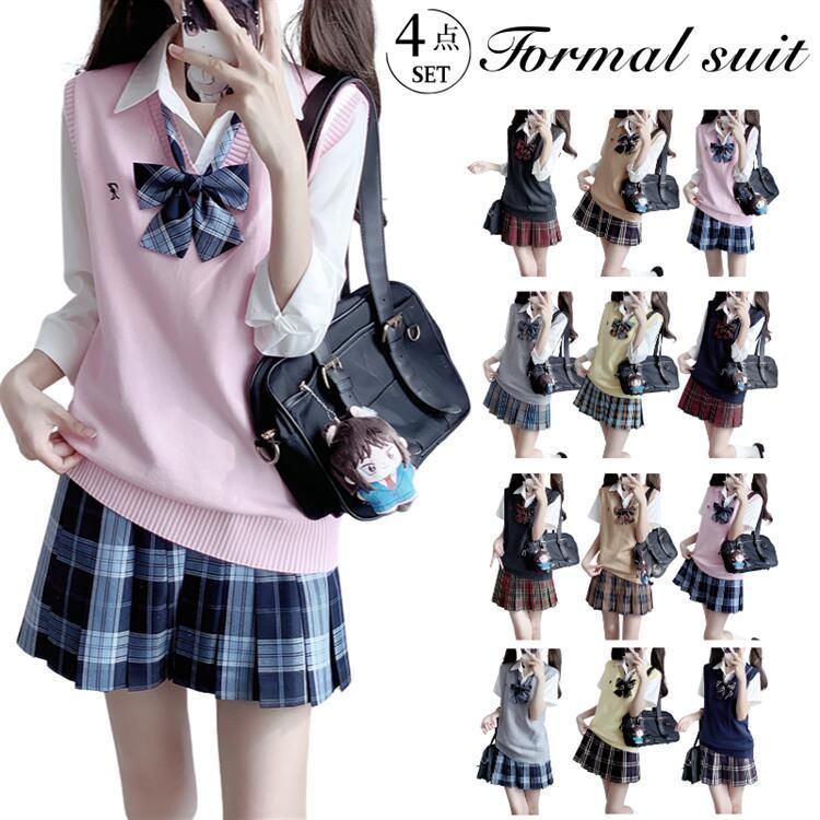 卒業式 スーツ 女の子 韓国 制服 卒業式 卒服 学校 入学式 制服 ニット ベスト スクールセーター フォーマル 女子 高校生 学生 子供服 なん わふうひゃっぽうばこ
