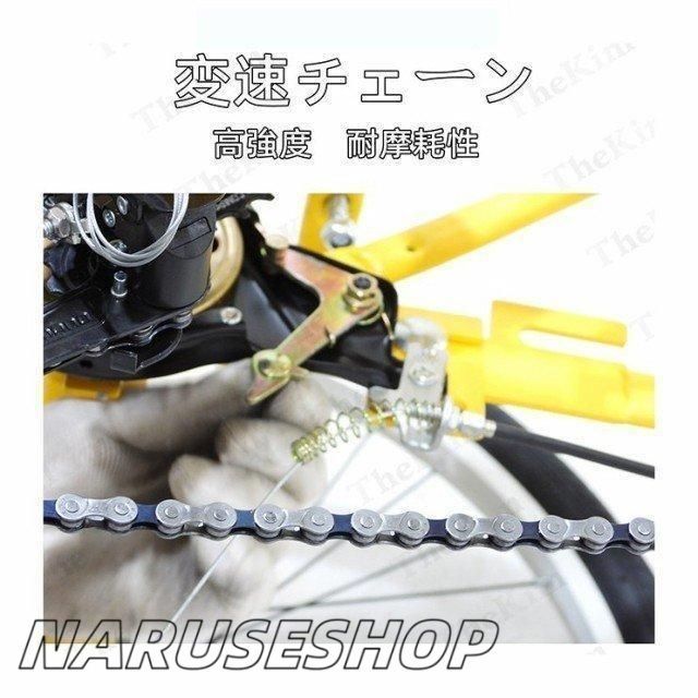 14インチ三輪自転車 高齢者用三輪