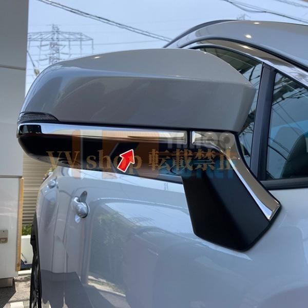 カローラクロス