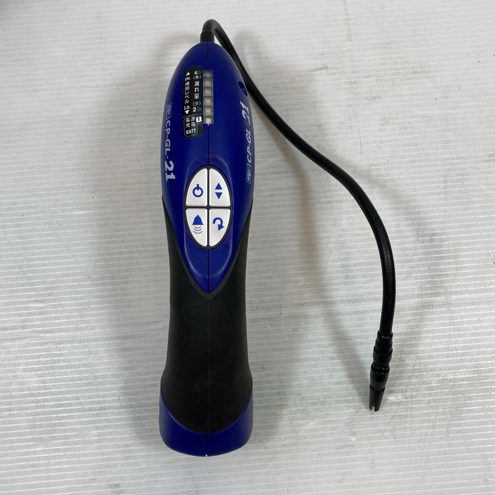 κκdengen 工具関連用品 ガスリークテスター コードレス式 03060041 CP-GL･21 ブルー