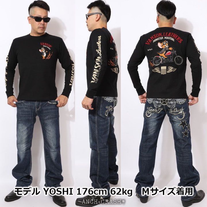 新品 XL バンソン トムとジェリー ロンT 長袖Tシャツ TJV-2329 黒