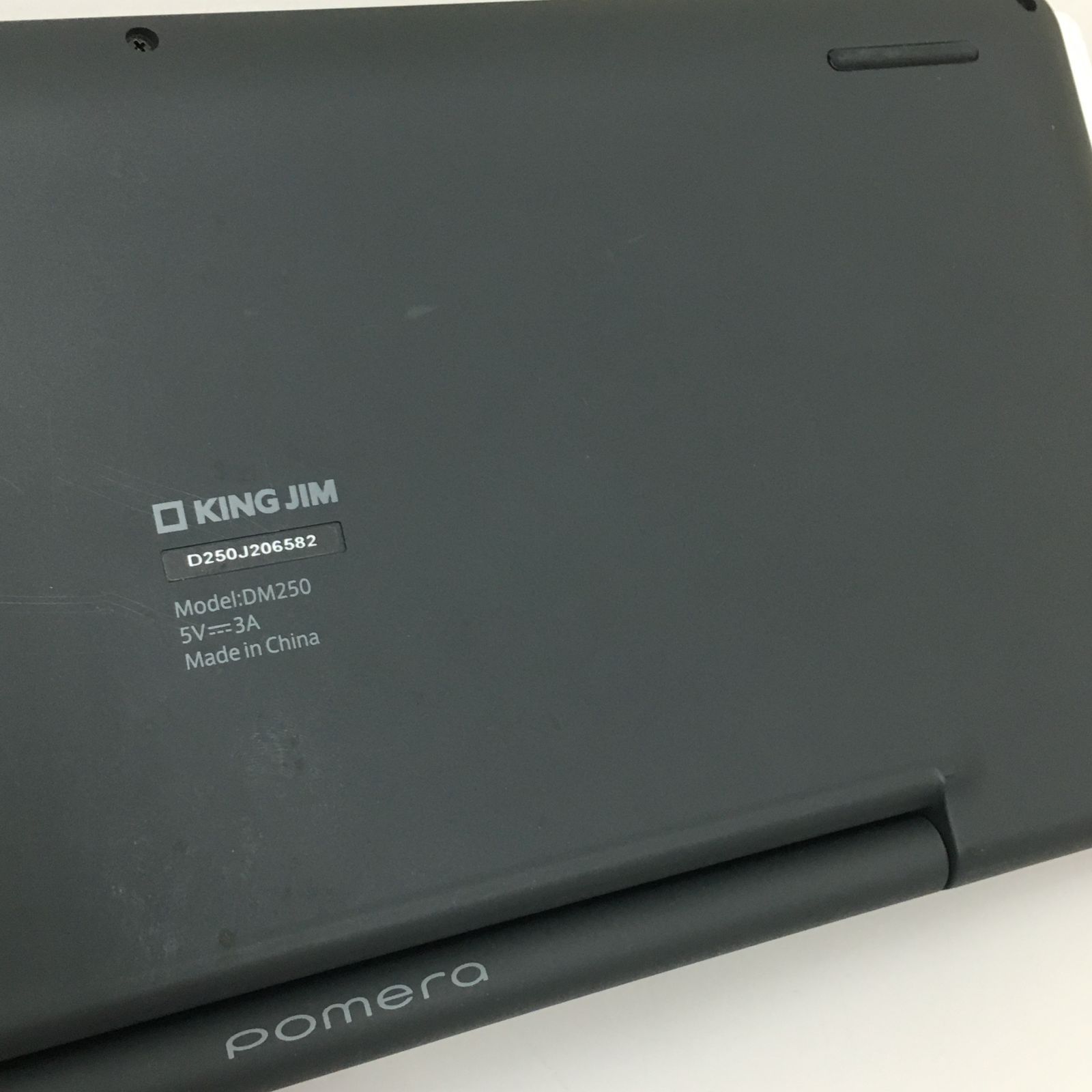 ポメラ DM250 中古品 キングジム 動作確認済み - メルカリ