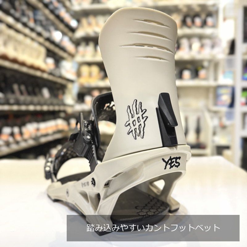24-25 YES. IPO カラー:GRAY Mサイズイェス メンズ スノーボード