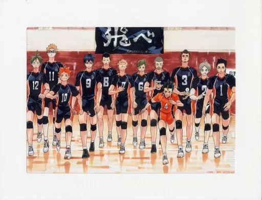 ハイキュー　応募者全員サービス　メタルアートボード ハイキュー 応募者全員サービス メタルアートボード 少年