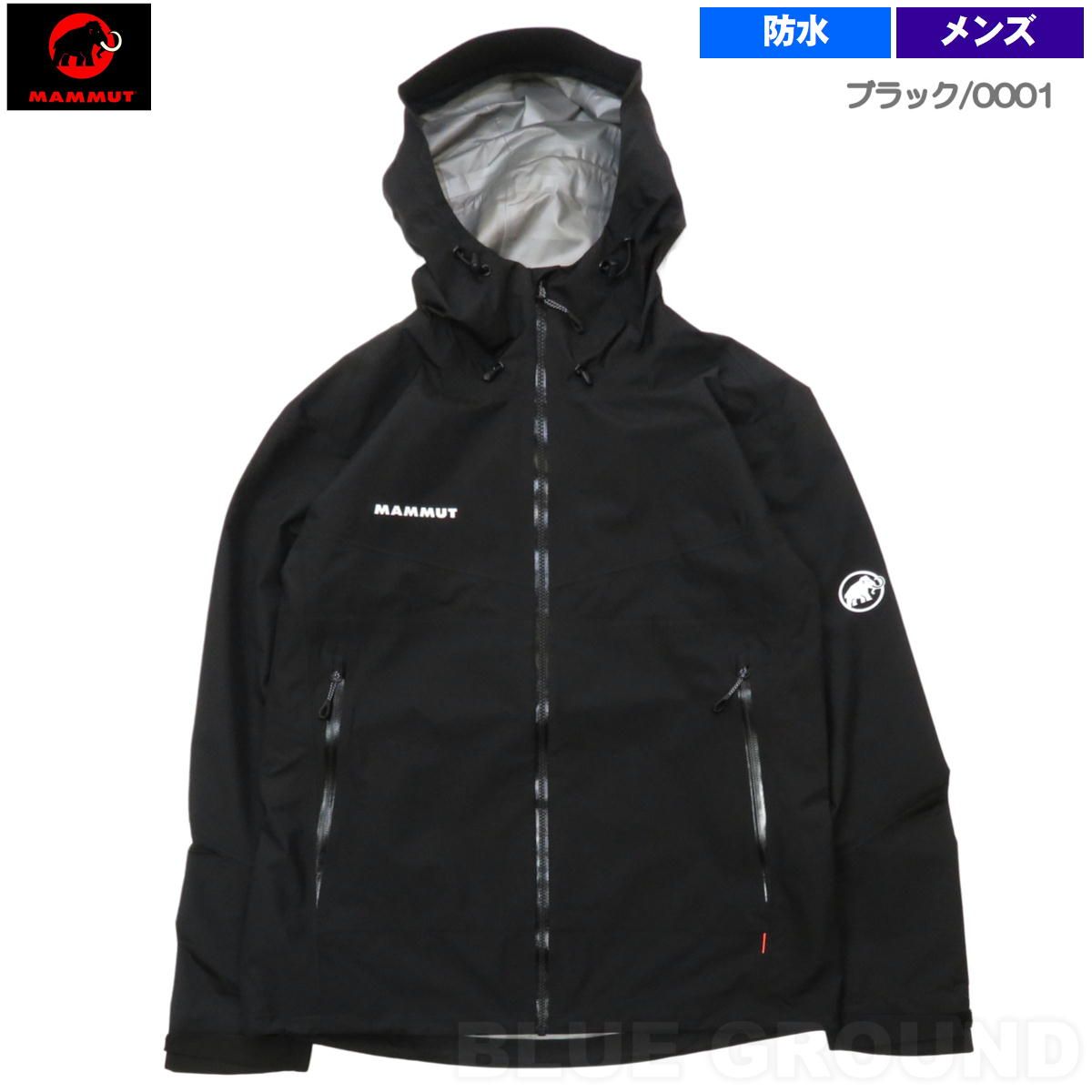 マムート コンベイ ツアー ハードシェル フーデッドジャケット 黒 XL