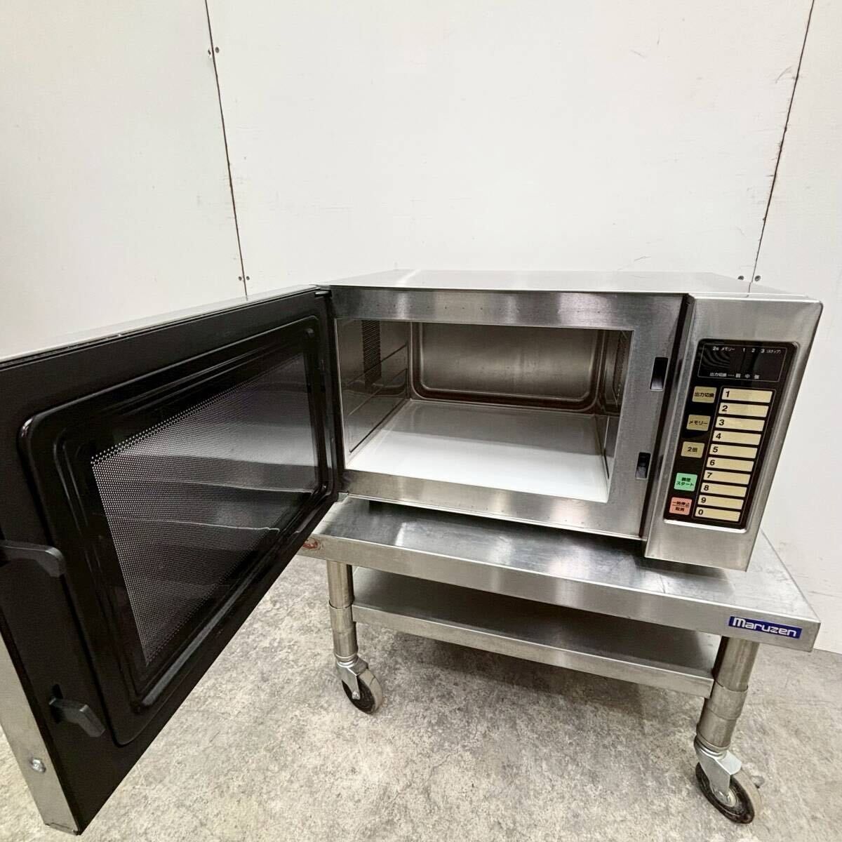 業務用電子レンジ NE-1901S Panasonic 業務用電子レンジ NE-1901