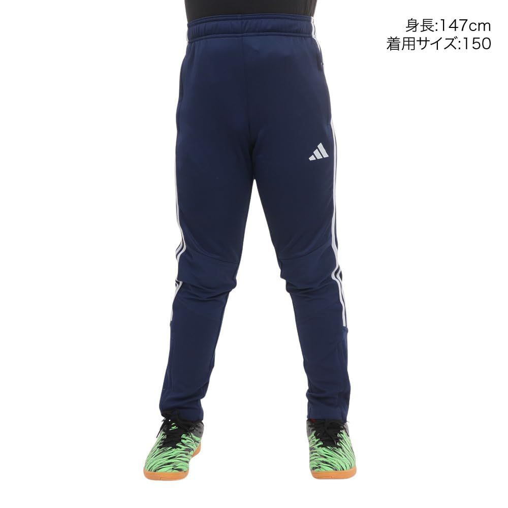 adidas ティロ 23 クラブ ウィンタライズドパンツ 楽天市場】adidas