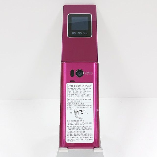 かんたん携帯9 NP505SH SoftBank ワインレッド 送料無料 本体