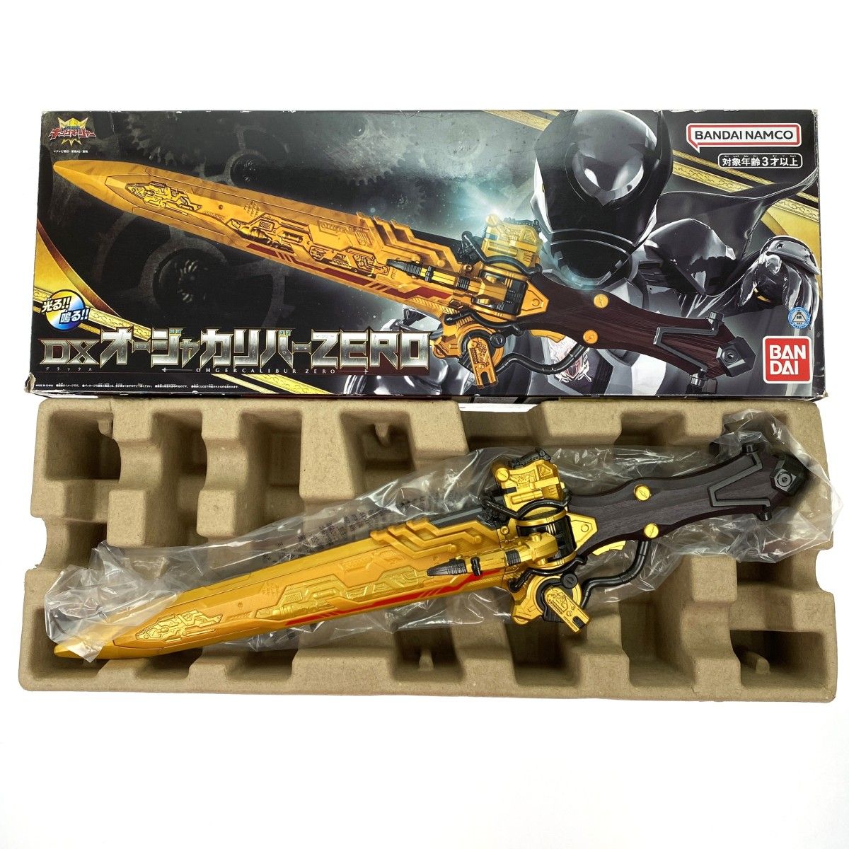 王様戦隊キングオージャー オージャカリバーZERO -MEMORIAL EDITION