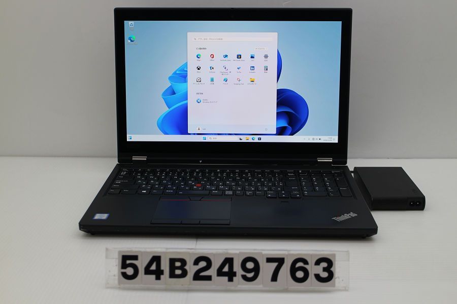 Lenovo ThinkPad P53 Core i7 9850H 2.6GHz/32GB/256GB(SSD)+1TB/15.6W/4K(3840x2160) タッチパネル/Win11/Quadro T2000 【54B249763】