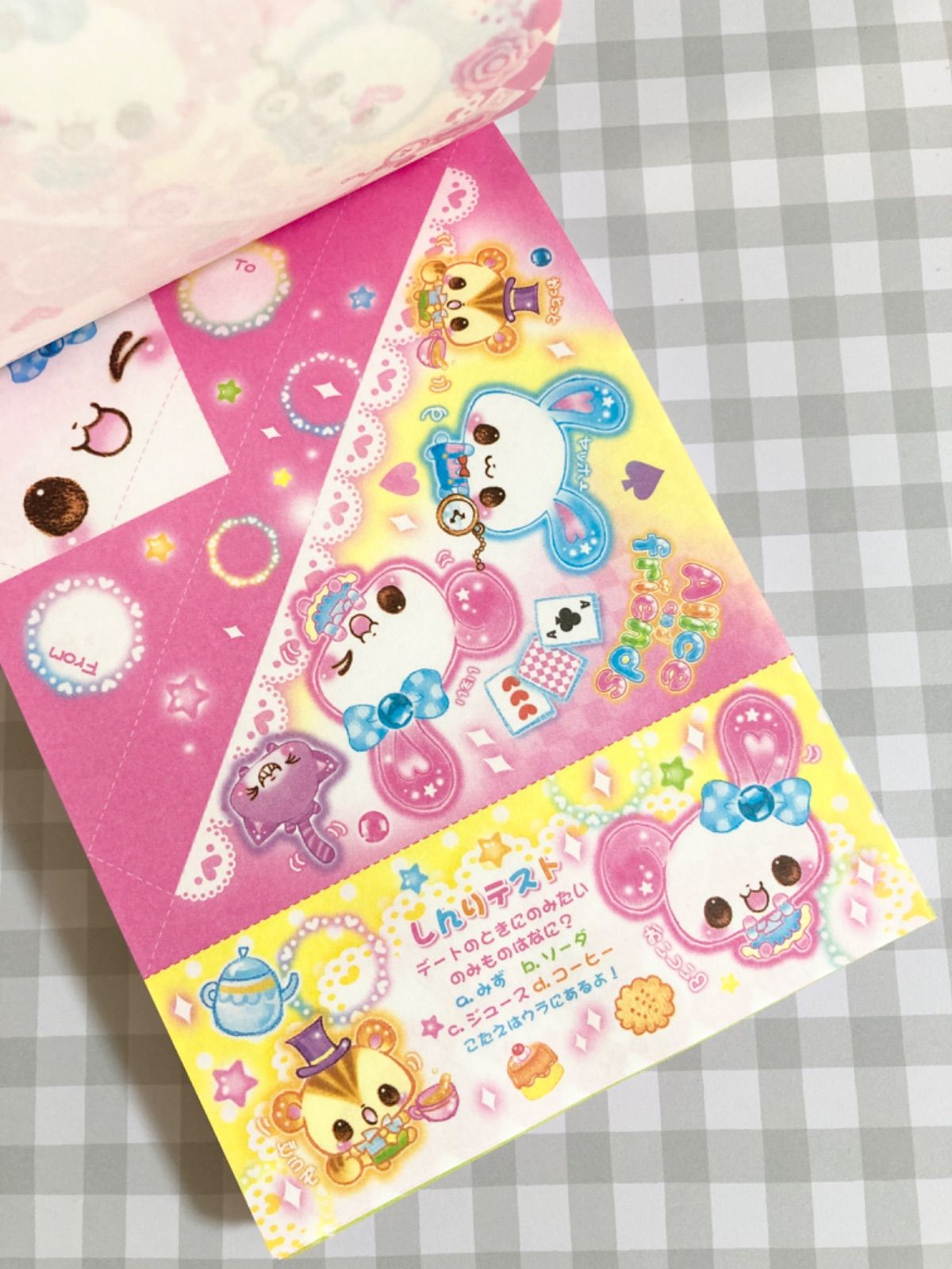 19【平成レトロ】 うさぎ アニマル メモ帳 クーリア カミオ