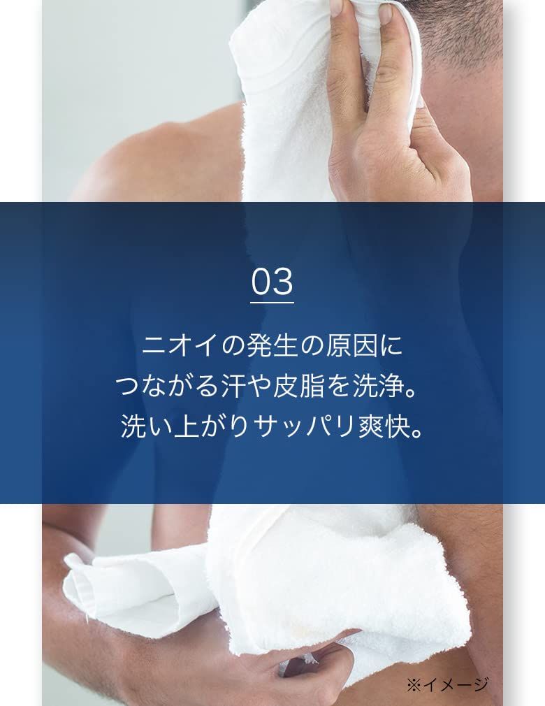 洗顔 除菌