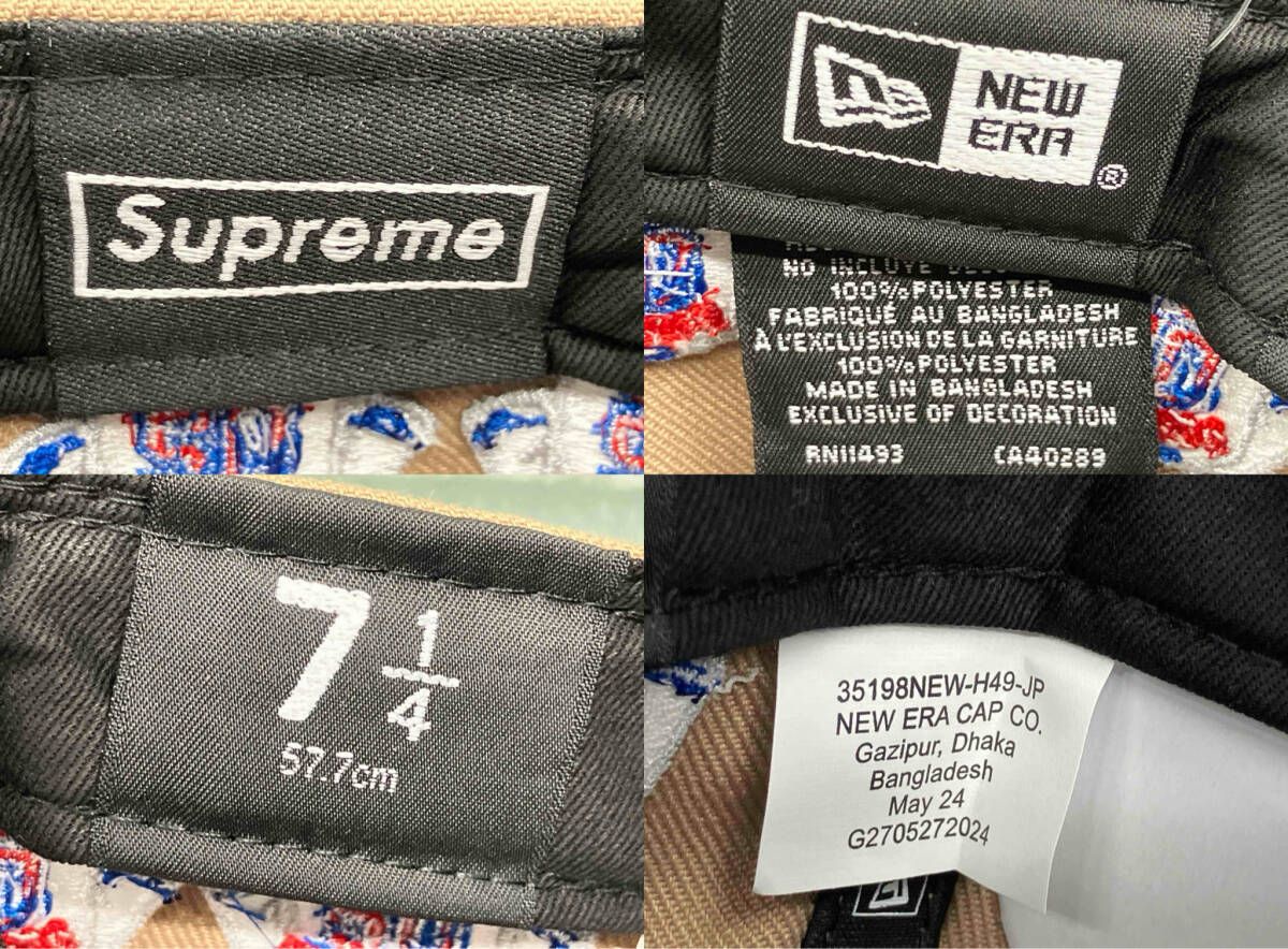 Supreme×NEW ERA