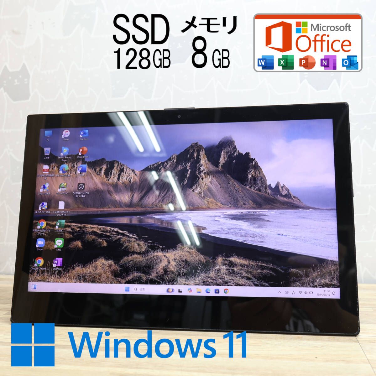 ☆美品 SSD128GB メモリ8GB☆VJPA11C11N Webカメラ Core m3 8100Y Win11 Microsoft Office  2019 Home&Business 中古品 ノートPC☆P78694 - メルカリ